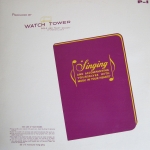 Buy vinyl record Watch Tower Bible And Tract Society Of Pennsylvania (unknown artists) Singing And Accompanying Yourselves With Music In Your Hearts for sale