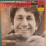 Buy vinyl record MOULOUDJI UN JOUR TU VERRAS for sale