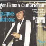 Buy vinyl record Jacques Dutronc Gentleman cambrioleur for sale