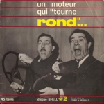 Acheter un disque vinyle à vendre Jean Poiret / Michel Serrault Un moteur qui tourne rond